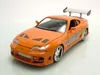 Jada Toys 253203005 Toyota Supra 1995 di Brian da Fast & Anteprima dell’immagine prodotto 17