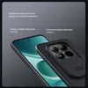 Nillkin, Hülle für Redmi Note 15 Pro CamShield Pro mit Produktbild-Vorschau 16
