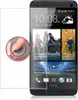 Cadorabo Panzer Folie für HTC ONE E8 Schutzfolie in Produktbild-Vorschau 4