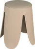 WENKO Badhocker Mod. Comiso Beige matt, belastbar bis 180 Produktbild-Vorschau 1