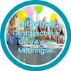 TE-Trend 12 Stück Geschenktüten Einhorn Kindergeburtstag Produktbild-Vorschau 5
