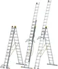 Drabest | Scala - Scala multifunzione - Scala multiuso in Anteprima dell’immagine prodotto 10