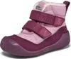 A single child's winter boot. Produktbild-Vorschau