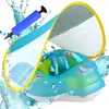 KOŁO DO PŁYWANIA DMUCHANE Ponton dla DZIECI fotelik Kółko Z Podgląd zdjęcia produktu 1