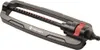 TOOLCRAFT TO-4848702 Zraszacz kwadratowy 336 m² (maks.) Podgląd zdjęcia produktu 1