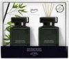 Geschenkset Essentials by Ipuro Black Bamboo 2x 50ml Produktbild-Vorschau 6