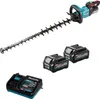Makita UH007GD201, 75 cm, Doppelte Klinge, 2,5 cm, 4000 Produktbild-Vorschau 8