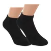 2 Paar  Diabetiker Sneaker Socken ohne Gummi – RS Harmony Produktbild-Vorschau 1