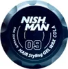 Vosk na vlasy Nishman 09 Super Cola 150g Náhľad obrázku produktu 4