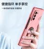 Galaxy Z Fold2 Case, étui robuste en PC dur, étui antichoc Voir les images du produit 7