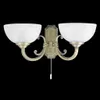 Lampada a parete MARLENE 8542 Rabalux Anteprima dell’immagine prodotto 15