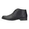 A side view of a black leather boot. Produktbild-Vorschau