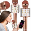 KRUMAD Karaokeový mikrofon Bluetooth, bezdrátový, s Náhled obrázku produktu 1