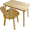 Skye Decor, Mickey One Chair Set - Brown, Kindertische, Produktbild-Vorschau 4