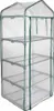Greenhouse W 69x49x158 fóliovník Náhled obrázku produktu 1