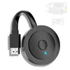 "Kabelloser HDMI-Adapter mit Produktbild-Vorschau 1