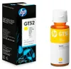 HP GT52 Yellow Original Ink Bottle (8,000 pages) Anteprima dell’immagine prodotto 3