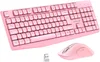 QWERTZ Kabelloses Tastatur Maus Set, Full Size 105-Tasten Produktbild-Vorschau 1