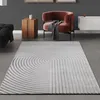 Teppich Wohnzimmer Modern Stil Glänzend Beige Grau Produktbild-Vorschau 9