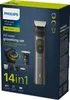 Philips Barttrimmer Haarpflege Multigroom Serie 9000 Pflege Produktbild-Vorschau 4