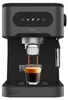 Cecotec Espresso-Kaffeemaschinen Power Espresso 20 ColdBrew Podgląd zdjęcia produktu 13