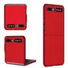 Multiple views of a red Samsung Galaxy Z Flip phone case. Produktbild-Vorschau