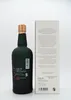 KI NO TEA Kyoto Dry Gin, japanischer Gin aus Kyoto, Produktbild-Vorschau 7