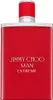 A red bottle of Jimmy Choo Man Extreme Eau de Parfum for Men. Produktbild-Vorschau