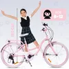 Mädchen fahrrad 24 Zoll für das Heilige Abendmahl mit Produktbild-Vorschau 8