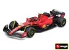 Bburago 18-36835S - Modellauto - F1 Ferrari SF-23 #55 Sainz Produktbild-Vorschau 20
