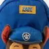 Paw Patrol Chase Rucksack 20 cm Produktbild-Vorschau 5