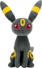 Pluszowa figura Umbreon 20 cm od firmy Pokémon - oficjalny Náhľad obrázku produktu 1