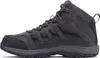 Chaussures Columbia Crestwood Mid BM0652089 Voir les images du produit 3
