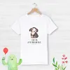 Mr. & Mrs. Panda Kleinkinder T-Shirt Hund Entspannen 7-8 Produktbild-Vorschau 5