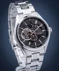 Orient Star Automatik Herrenuhr Orient-Star-RE-AV0004N00B Produktbild-Vorschau 3