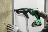Hikoki Akku-Trockenbauschrauber W18DA (Basic) (Karton) Produktbild-Vorschau 3