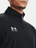 Under Armour Hommes UA Tracksuit Challenger Survêtement - Voir les images du produit 5