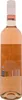 Mirabeau X Rose 750ml 12,5% Vol. Produktbild-Vorschau 3