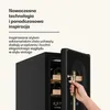 Klarstein vinotéka, slim, 2 zóny, sklenené dvere, UV Podgląd zdjęcia produktu 5