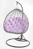 Coussin de tête pour chaise suspendue 130x100cm Anthracite Voir les images du produit 4