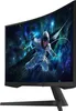 Monitor SAMSUNG LED 27 LS27CG552EUXEN 165 Hz Produktbild-Vorschau 3