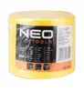 A roll of yellow polypropylene cord on a white background. Anteprima dell’immagine prodotto