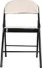 Klappstuhl Wedigo Velvet Beige Produktbild-Vorschau 5
