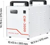 SucceBuy Raffreddatore ad acqua industriale CW-3000, Anteprima dell’immagine prodotto 8