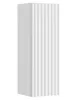 Armoire haute murale - H 57 x L 20 x P 18,9 cm - Astral Voir les images du produit 2