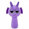 Wiztex Sprunki: Peluche de 20 cm, personaje Spunki, juguete Vista previa de la imagen del producto 1