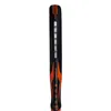 Adidas padelová raketa adipower Multiweight CTRL 3.3 Náhled obrázku produktu 10