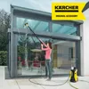 Kärcher Rallonge de lance de projection à un niveau Voir les images du produit 25
