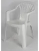 Fauteuil De Jardin Lyra Blanc Empilable, Dossier Bas, Voir les images du produit 6