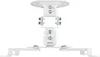 LogiLink BP0057 Supporto a soffitto per proiettore Anteprima dell’immagine prodotto 1